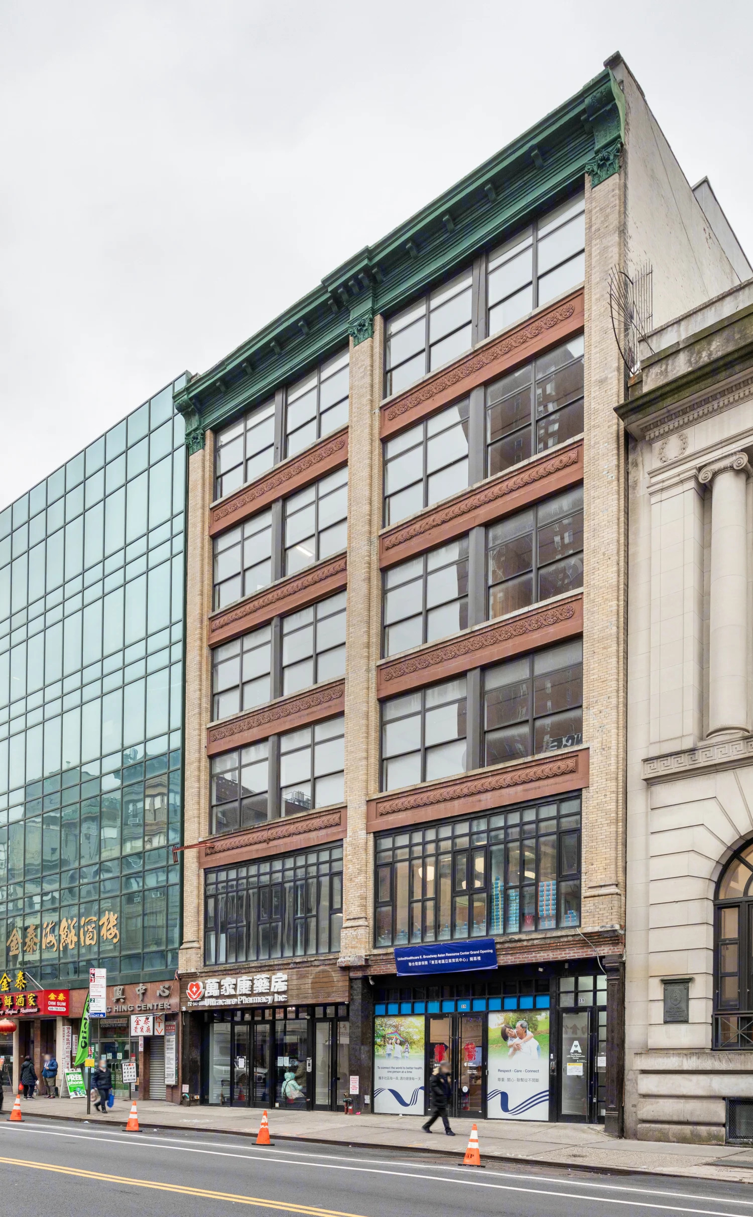 35-37 East Broadway